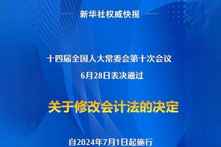 这么猛的嘛！梅里尔半场三分9投5中轰下两队最高的17分